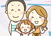 治療終了、保険会社へ連絡