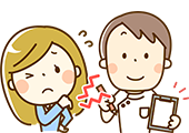 問診・視診・触診