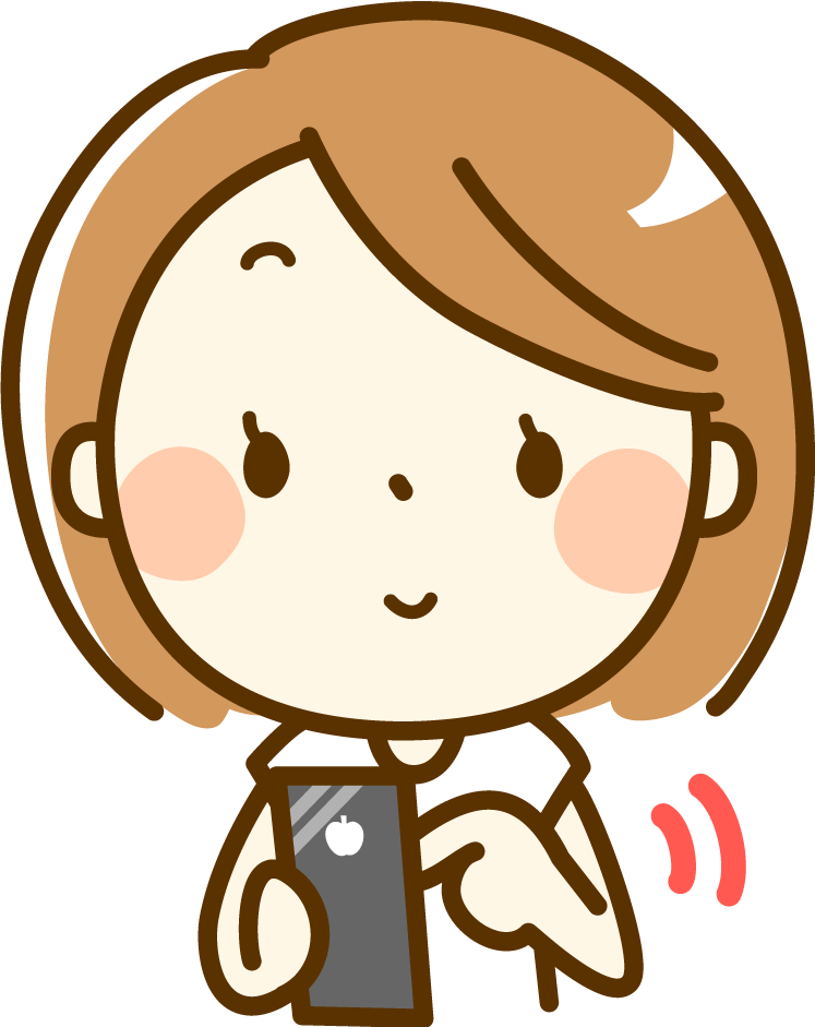 相談